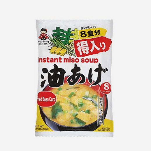 Picture of Miyasaka Japanese Miso Soup
