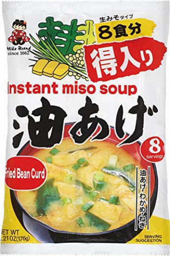 صورة Miyasaka Japanese Miso Soup